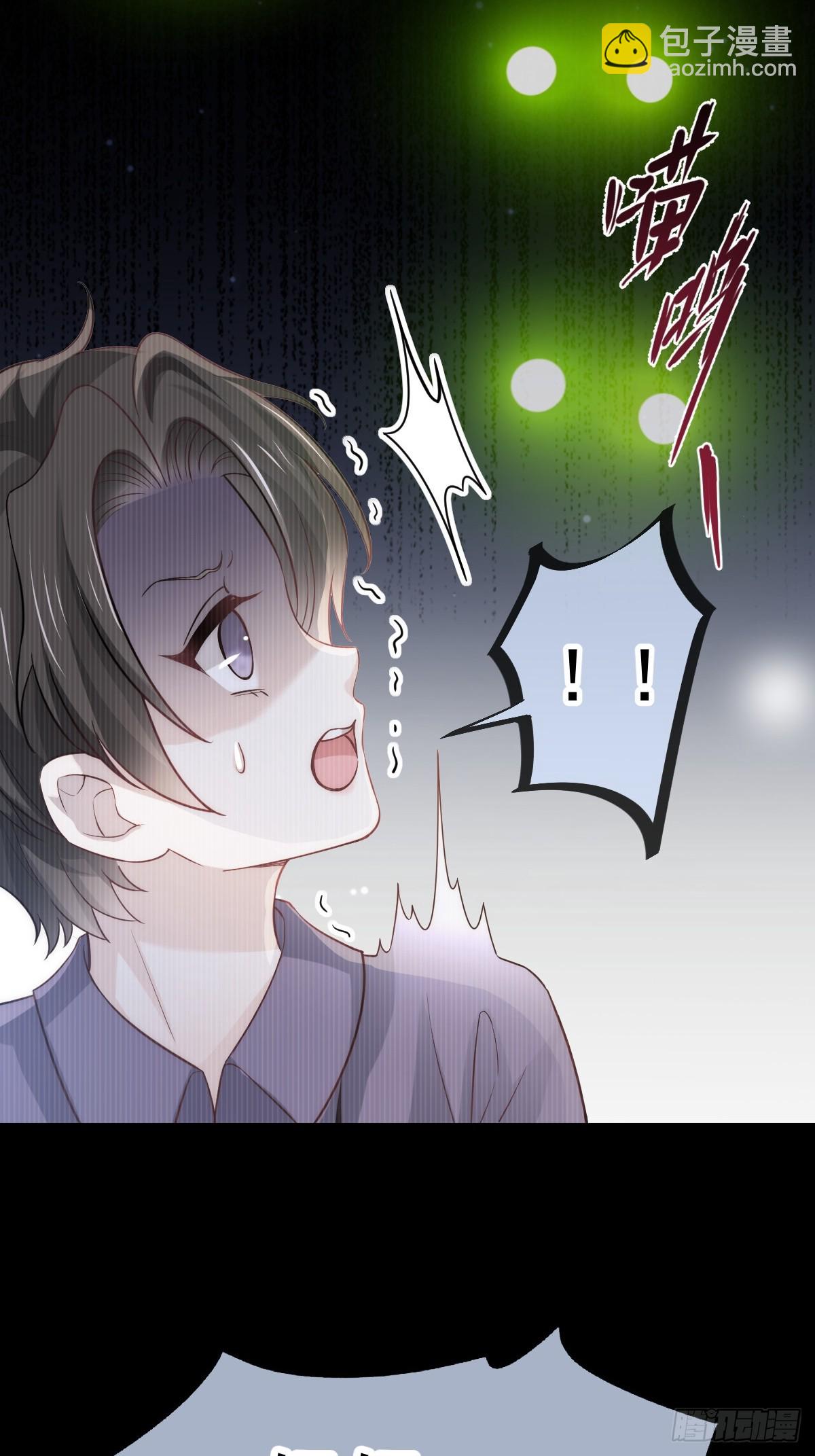 第10话 年下弟弟内心世界(1/2)-第11话