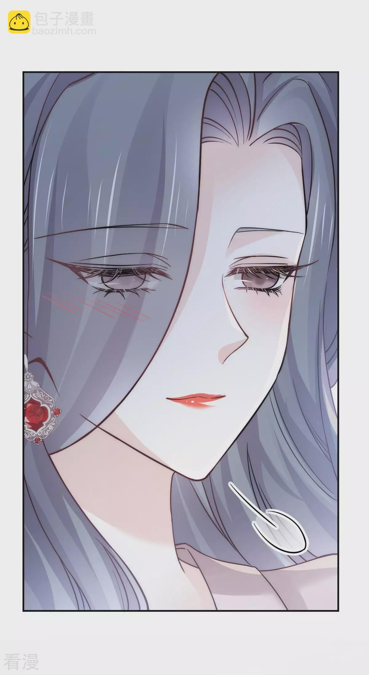 第14话 他有金主？我怎么不知道？-第15话