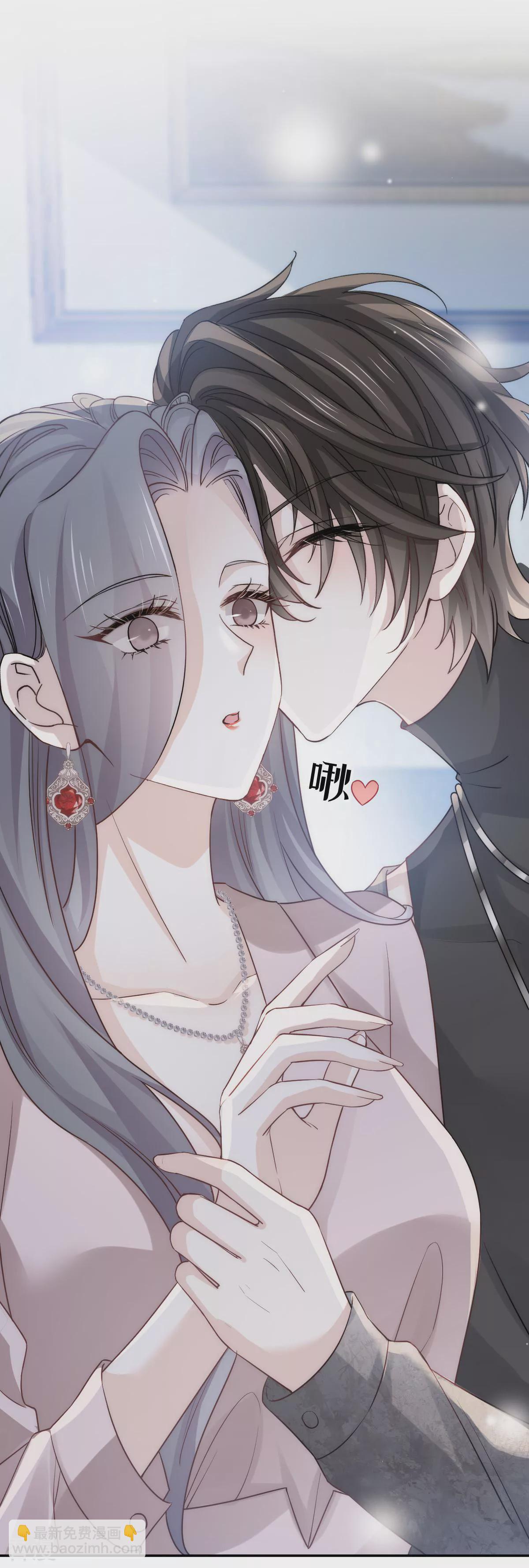 第14话 他有金主？我怎么不知道？-第15话