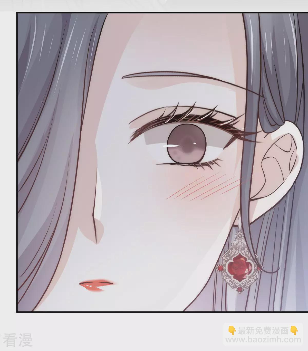 第14话 他有金主？我怎么不知道？-第15话