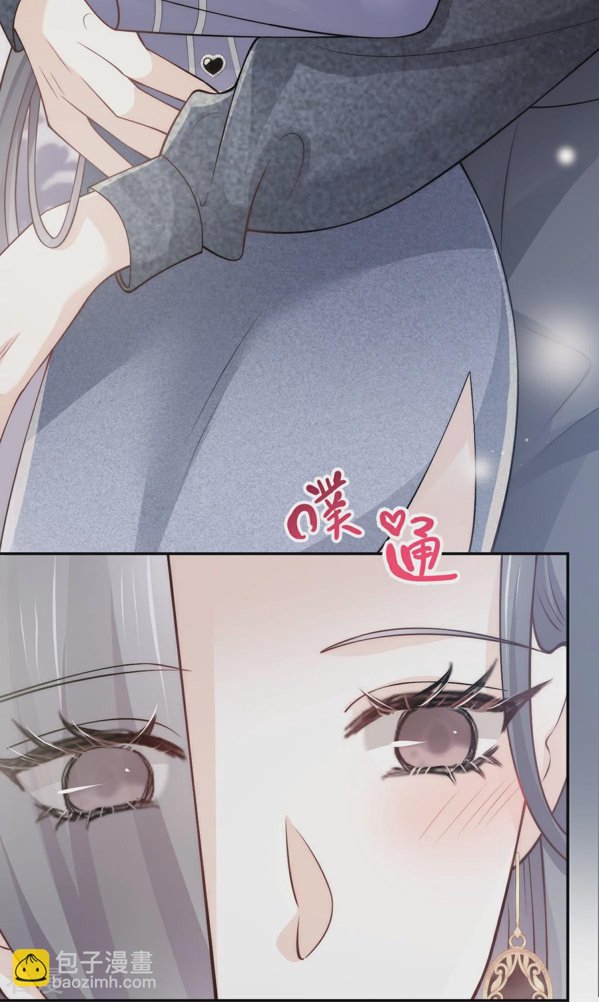 第16话 人群中也能触摸你的心意-第17话