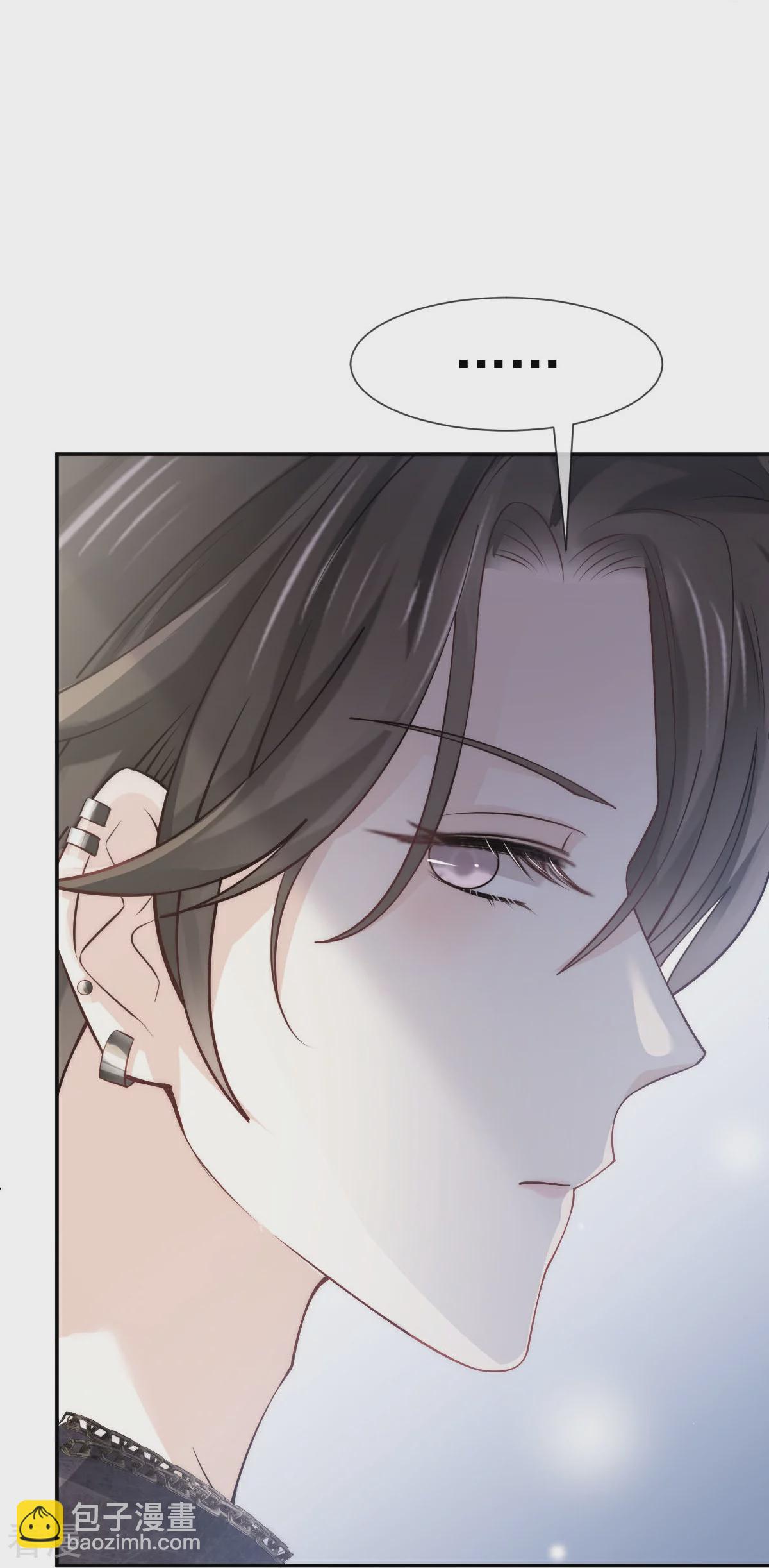 第16话 人群中也能触摸你的心意-第17话