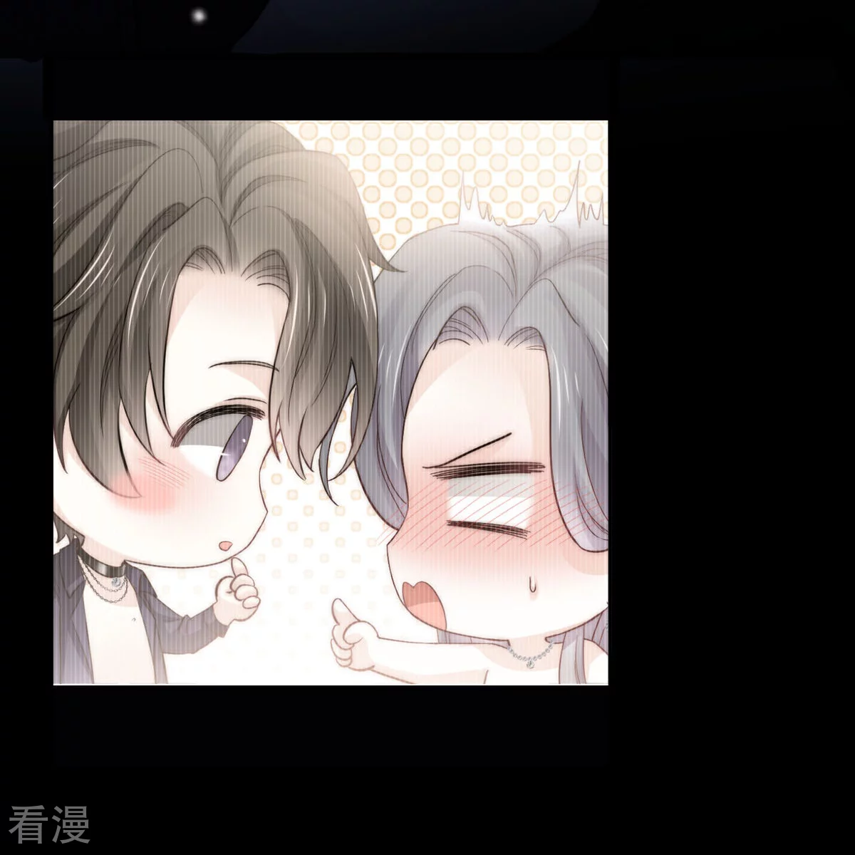 第16话 人群中也能触摸你的心意-第17话