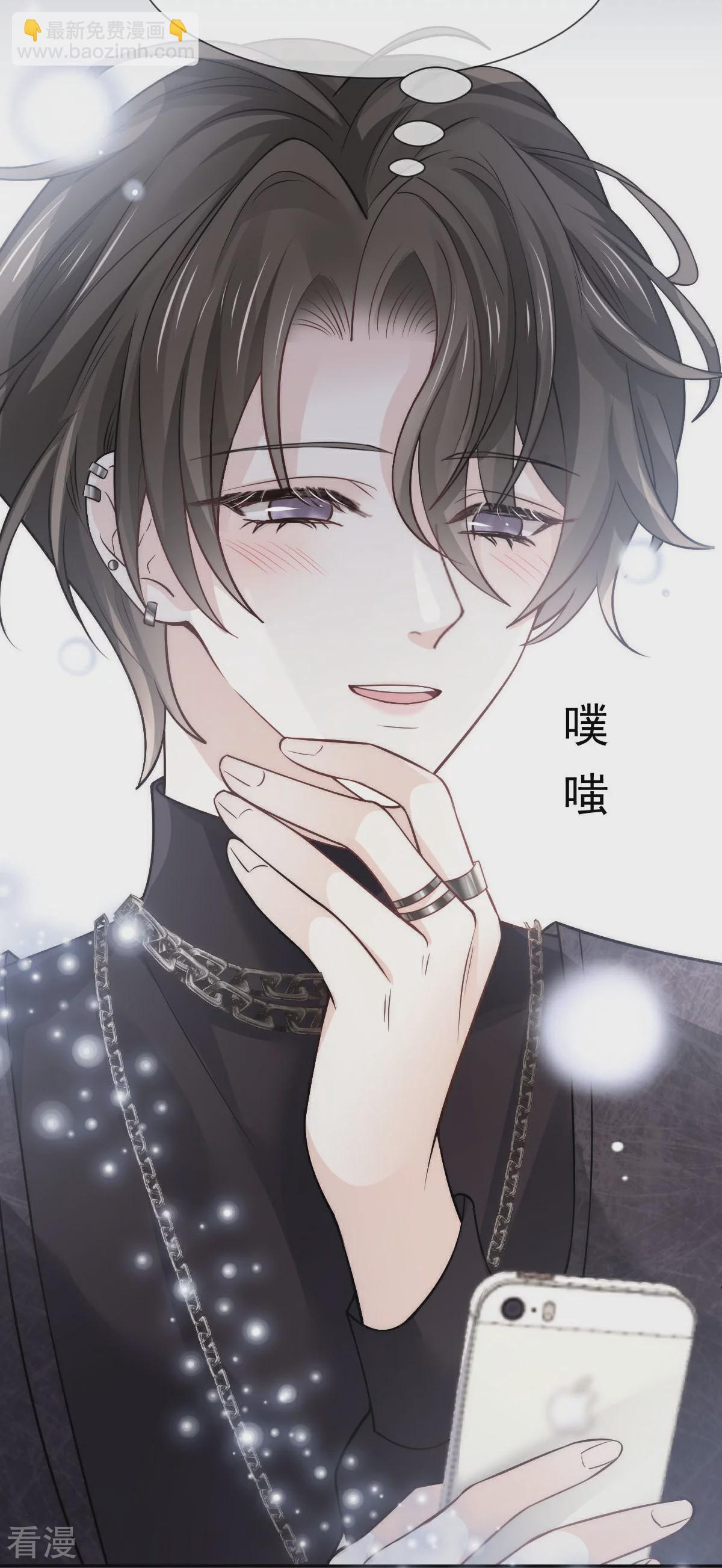 第16话 人群中也能触摸你的心意-第17话