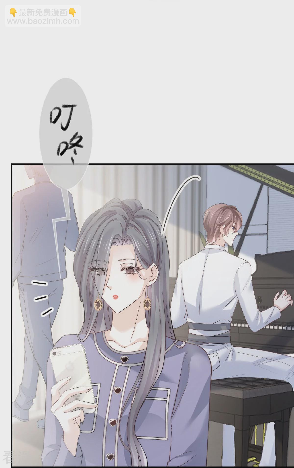 第16话 人群中也能触摸你的心意-第17话