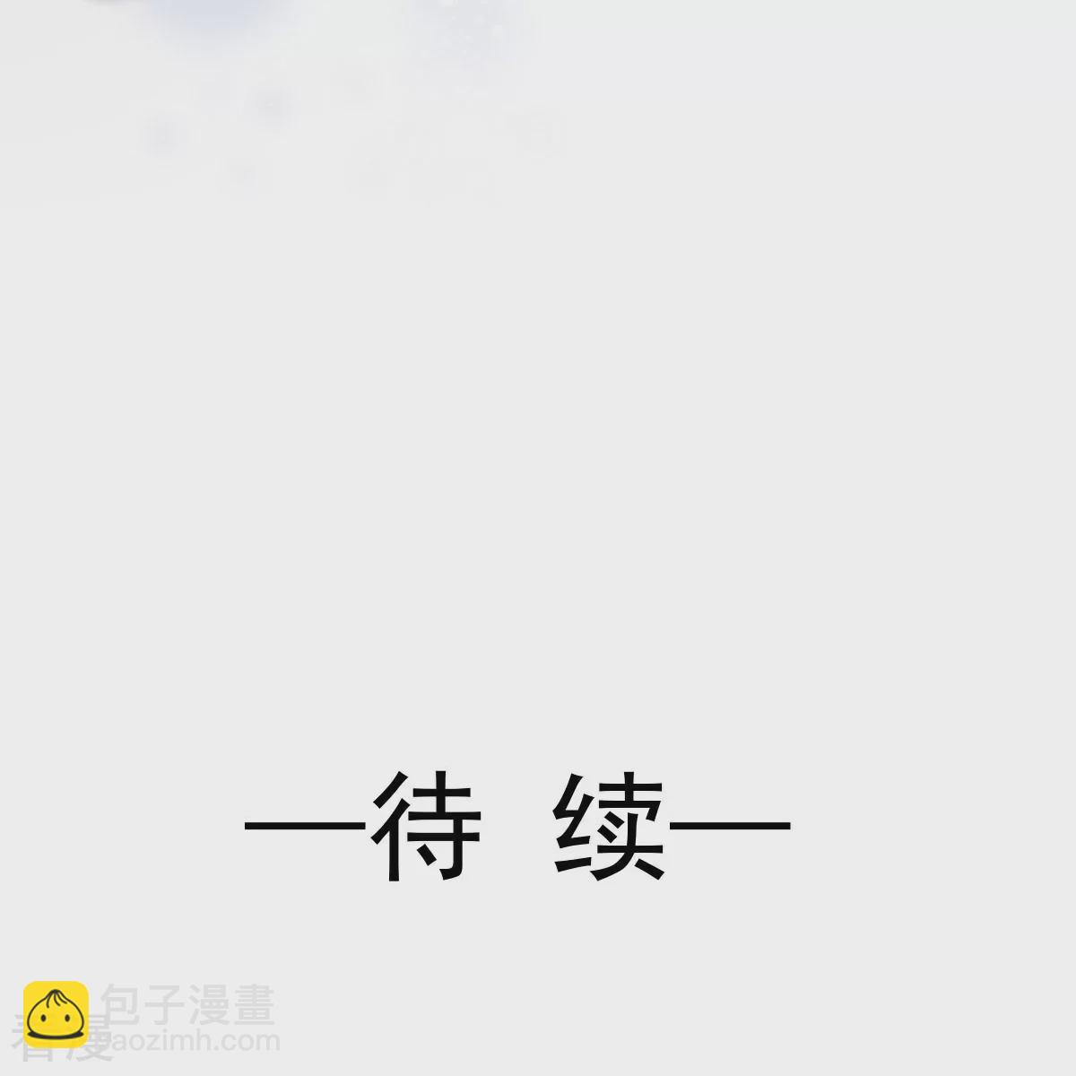 第16话 人群中也能触摸你的心意-第17话