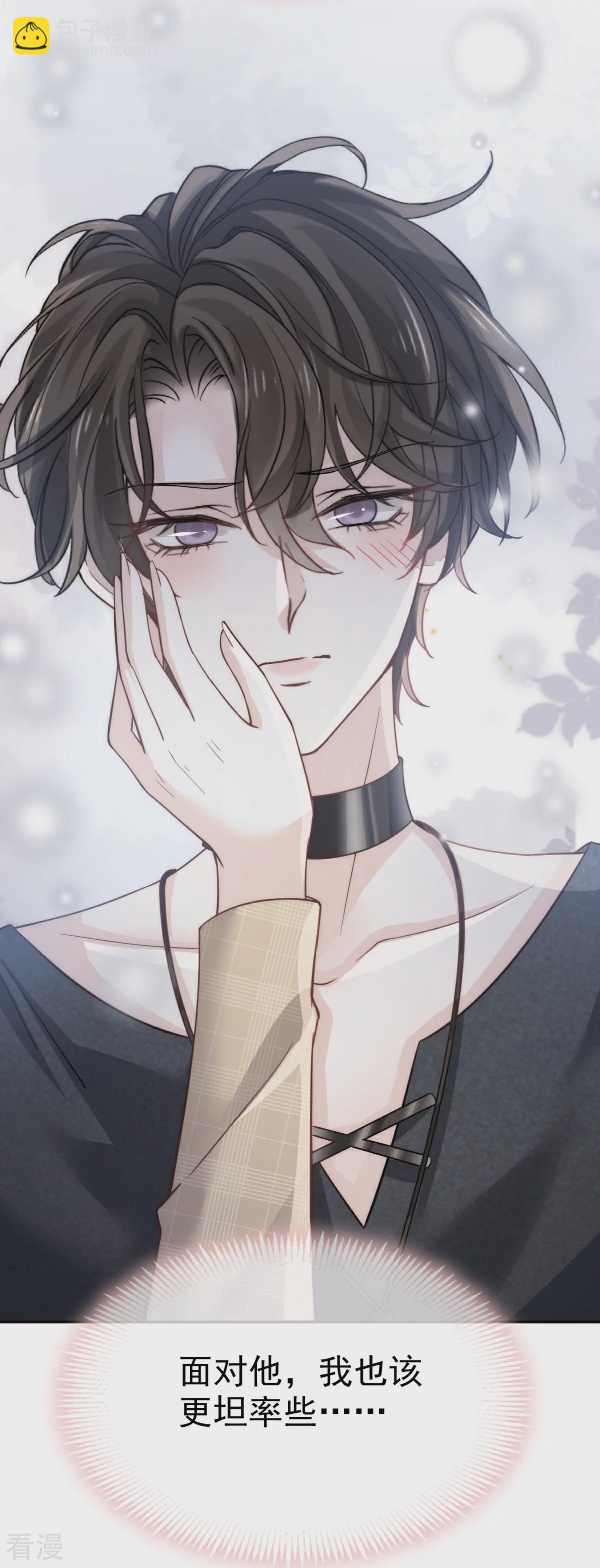 第18话 甜甜的回忆-第19话