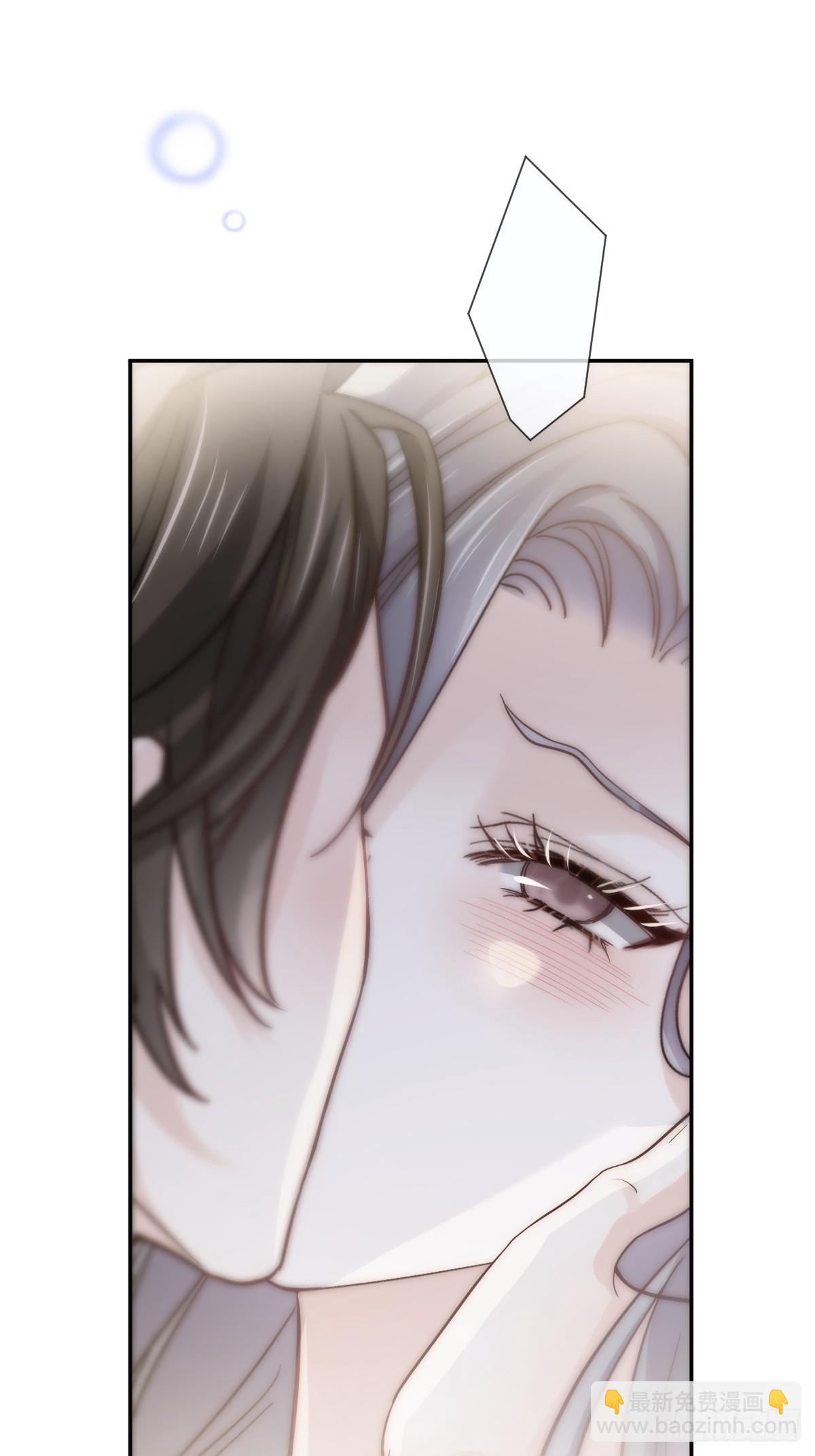 第2话 你是我的囊中之物-第3话