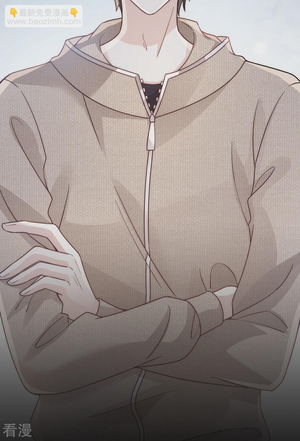 第20话 霸气男友一击绝杀(1/2)-第21话