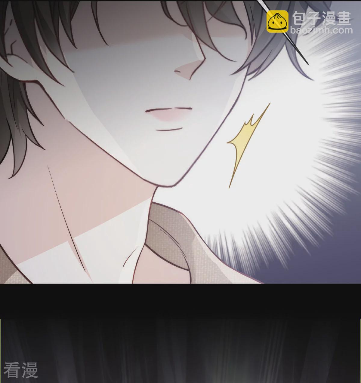 第20话 霸气男友一击绝杀(1/2)-第21话