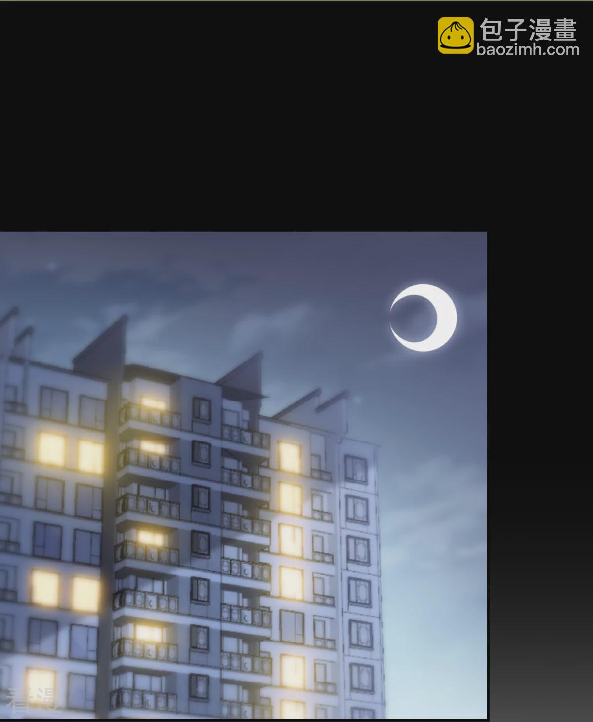 第20话 霸气男友一击绝杀(1/2)-第21话