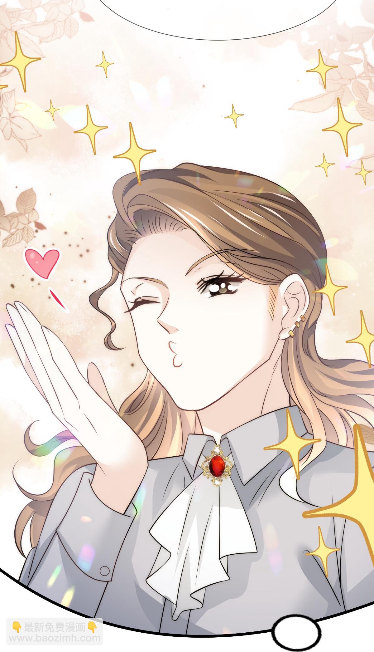 第22话 他和他，组CP创流量(1/2)-第23话