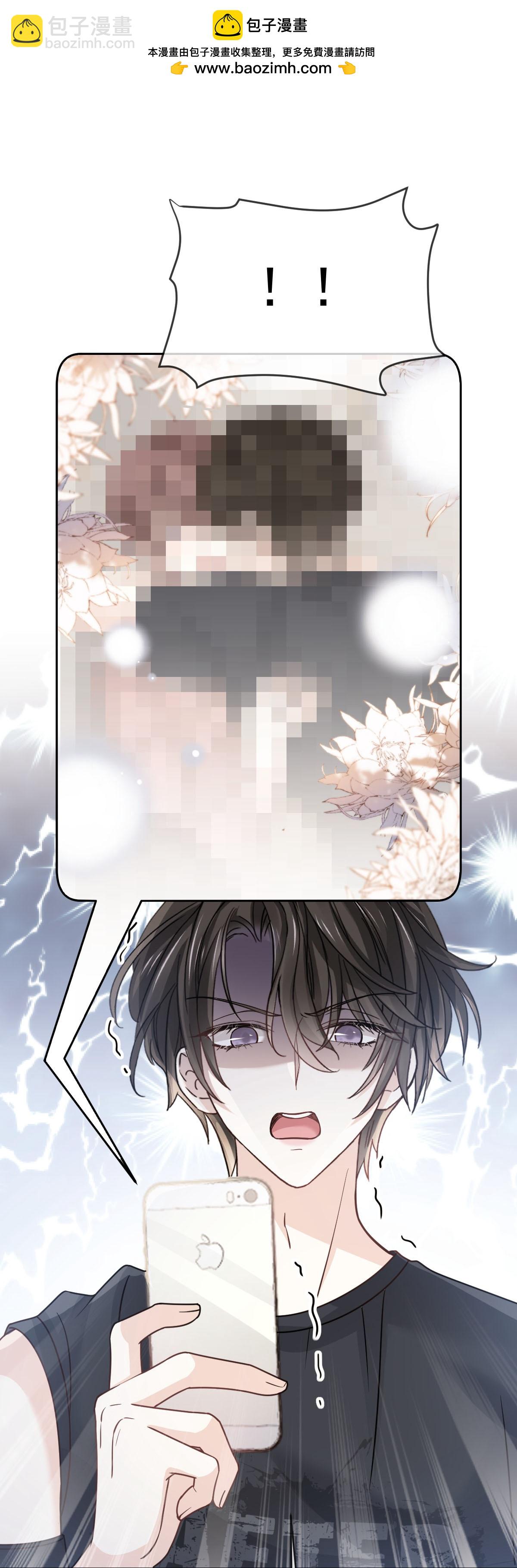 第24话 性感小猫咪(1/2)-第25话