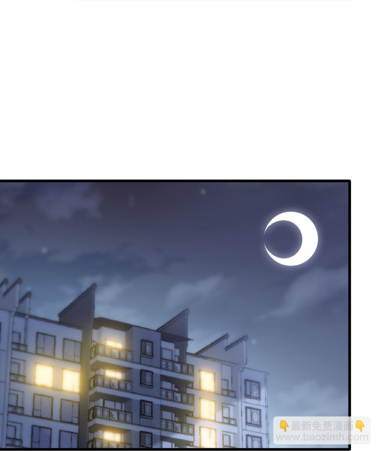 第24话 性感小猫咪(1/2)-第25话