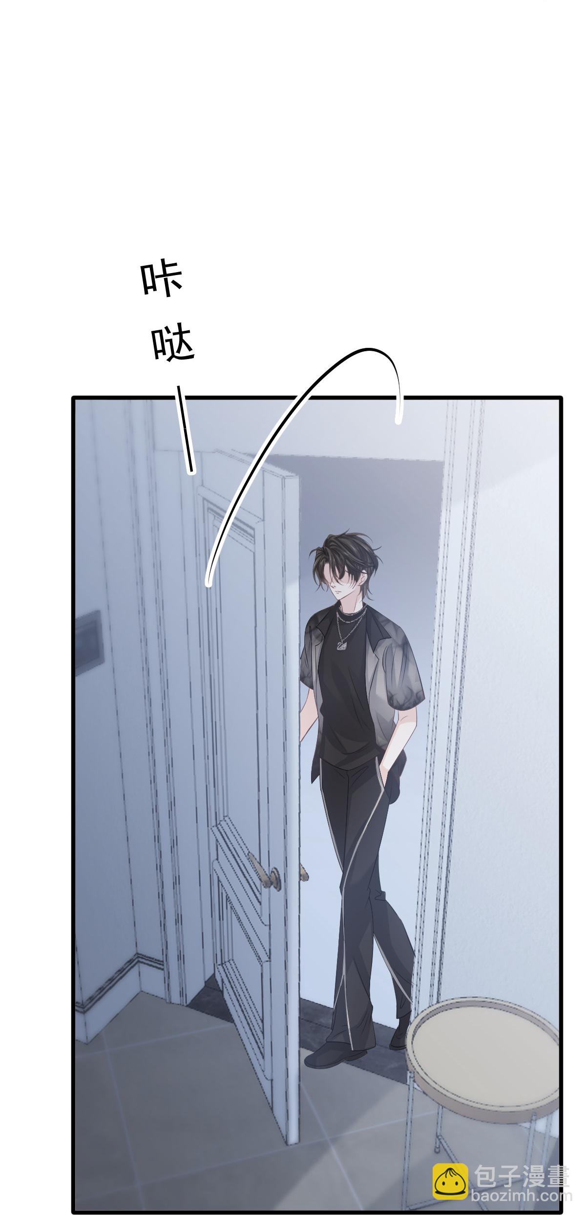 第24话 性感小猫咪(1/2)-第25话