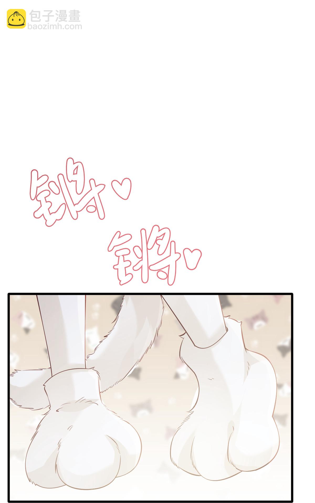 第24话 性感小猫咪(1/2)-第25话