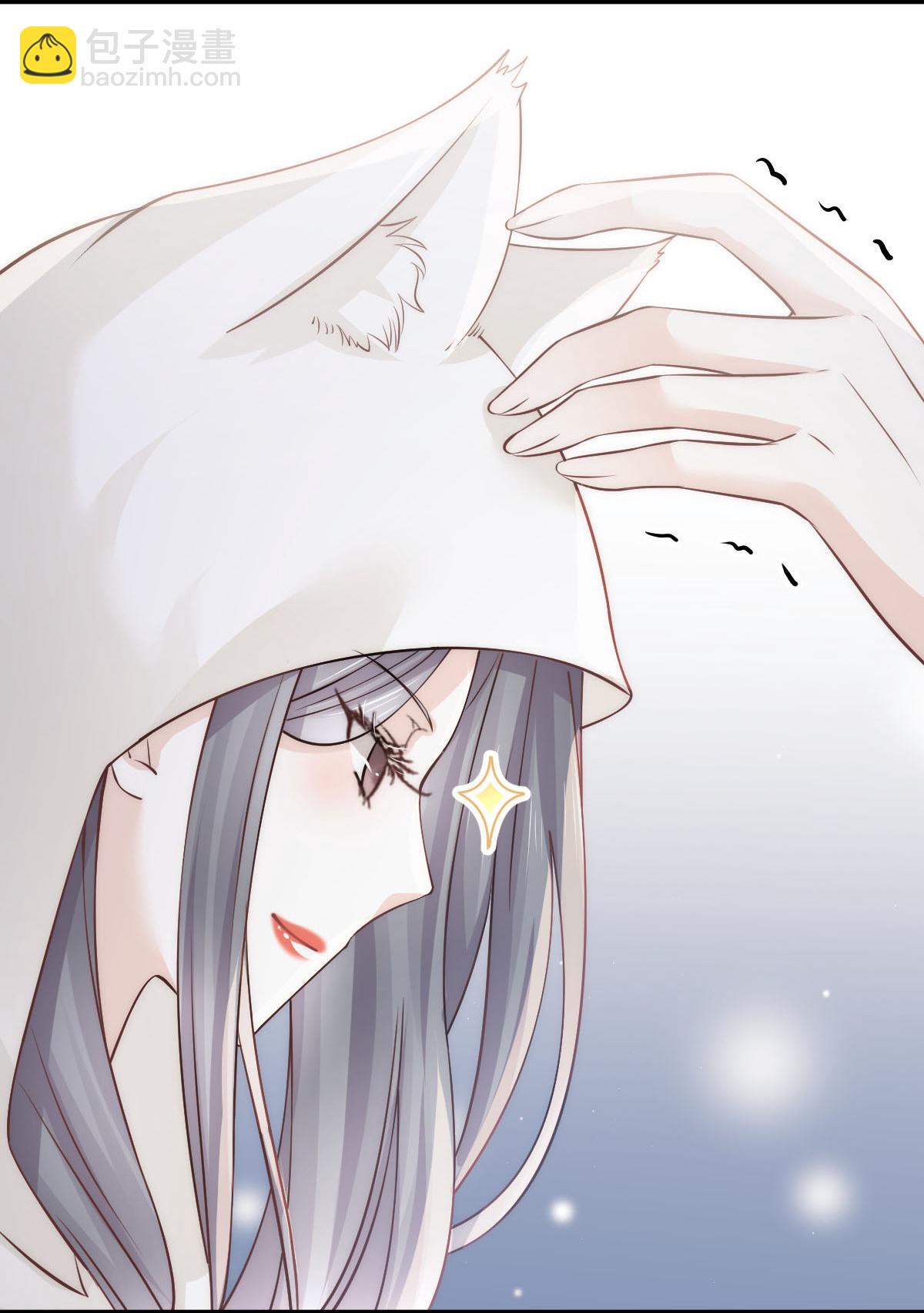 第24话 性感小猫咪(1/2)-第25话