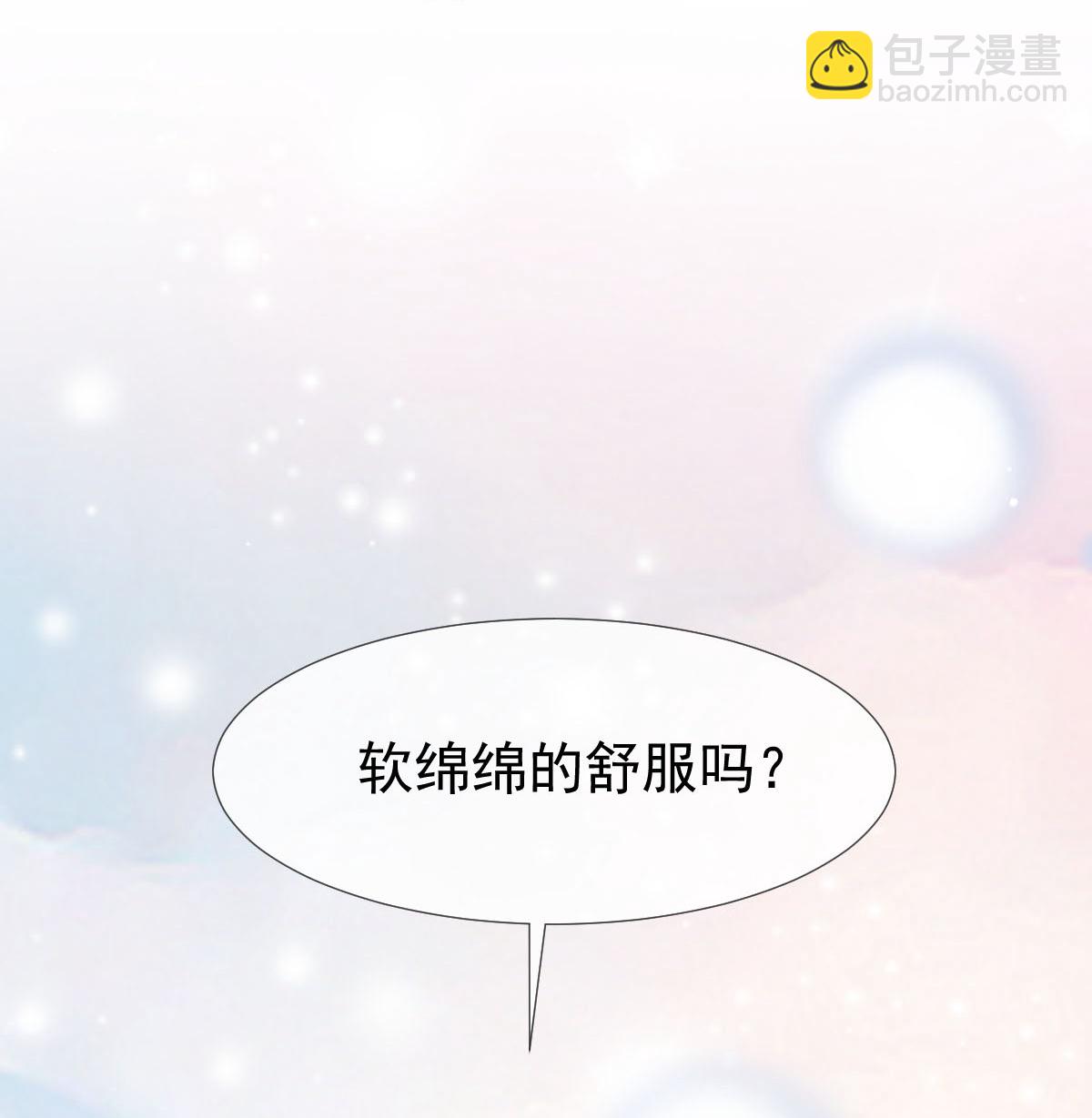 第24话 性感小猫咪(1/2)-第25话