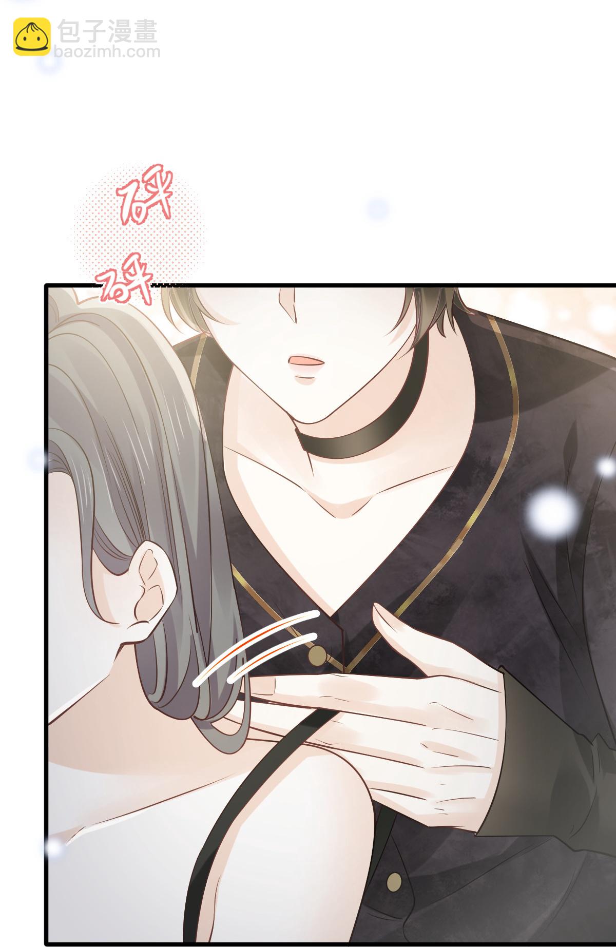 第26话 逗逗你，你真可爱(1/2)-第27话