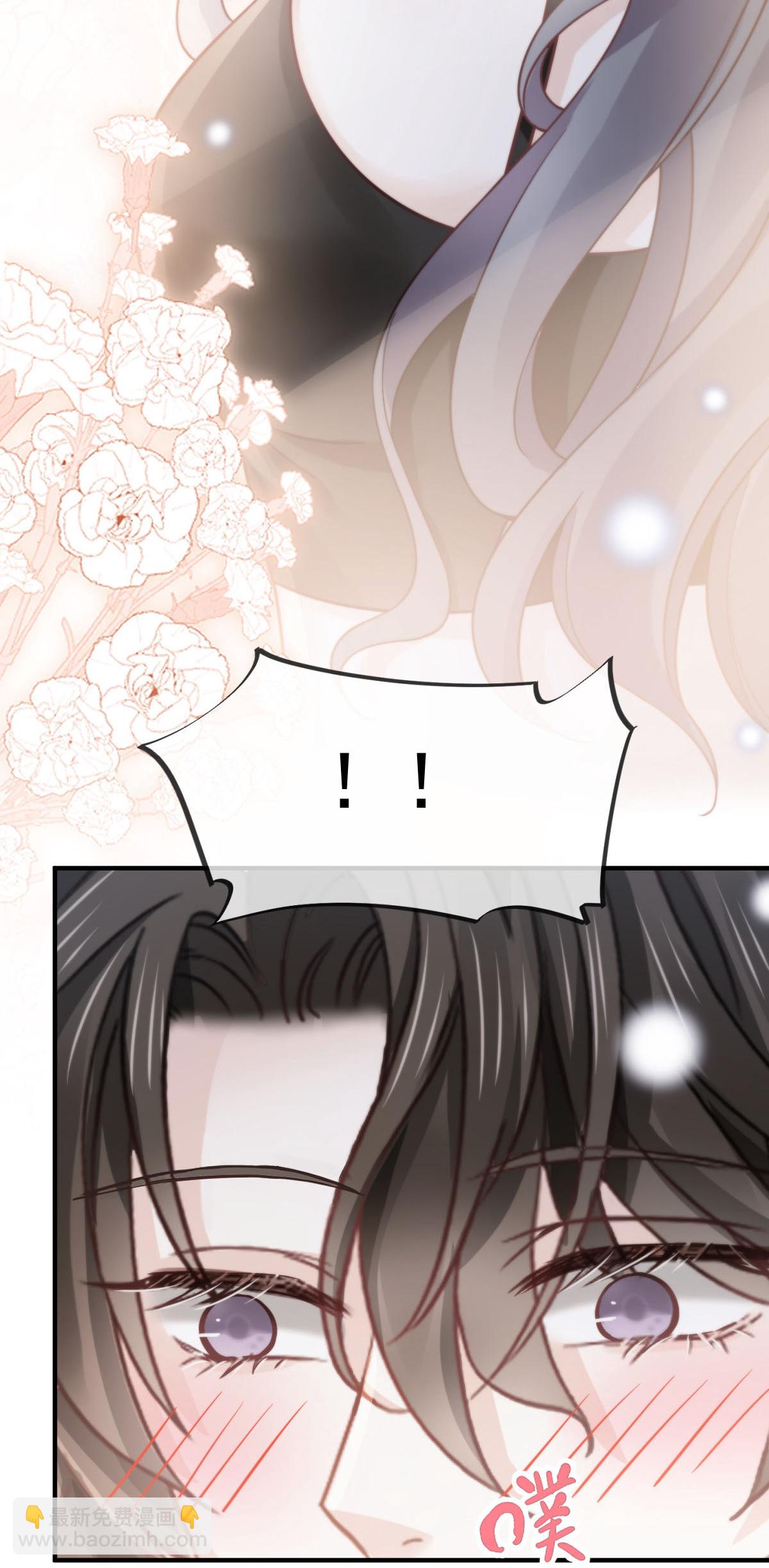 第26话 逗逗你，你真可爱(1/2)-第27话