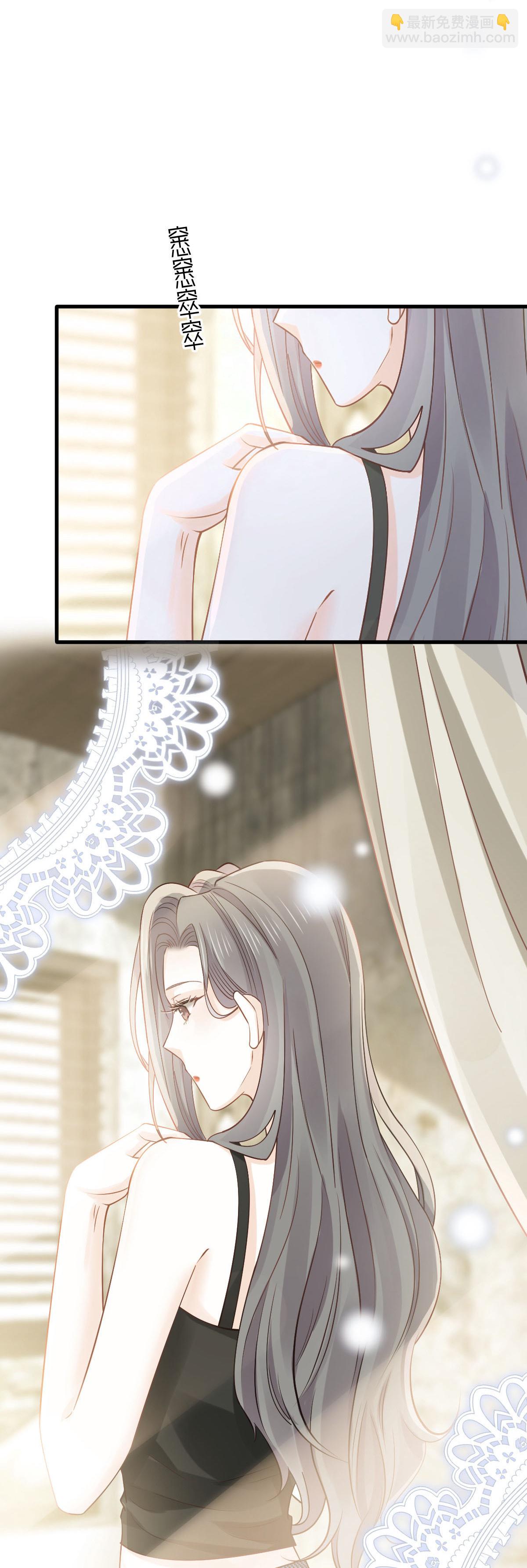 第26话 逗逗你，你真可爱(1/2)-第27话