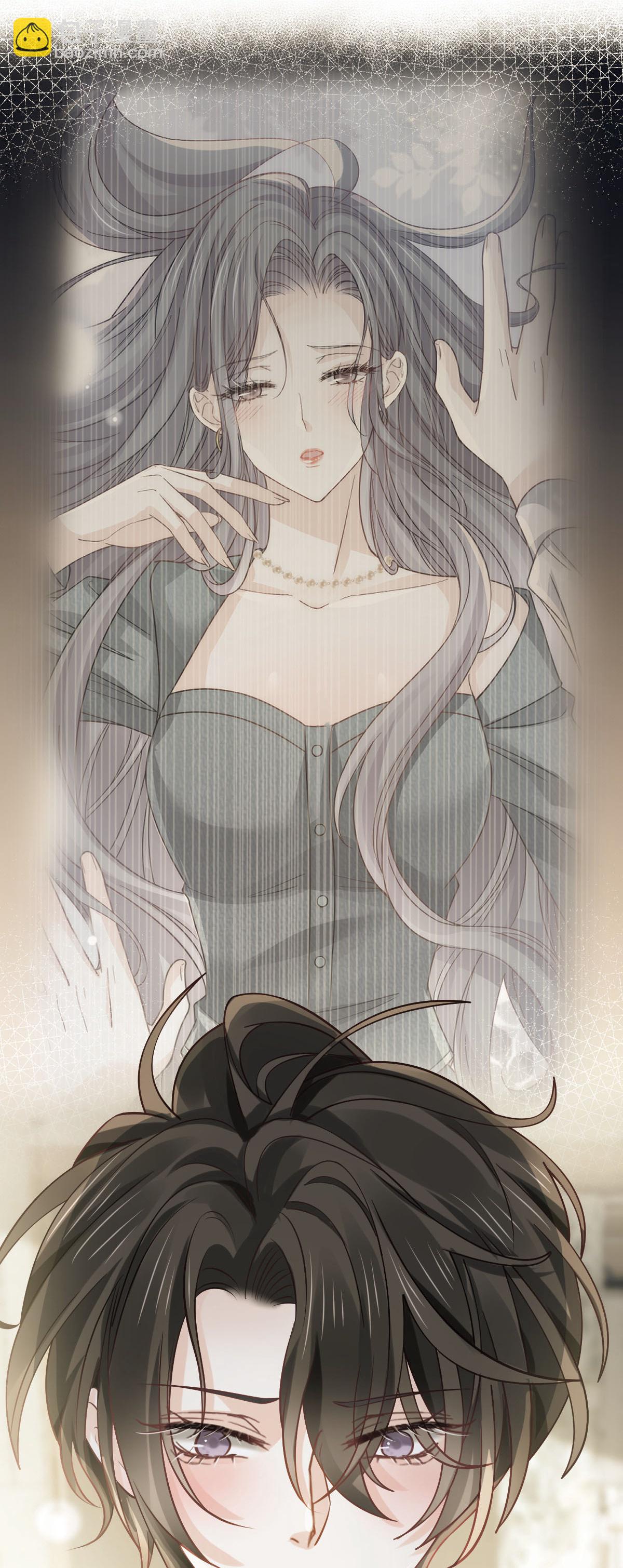 第26话 逗逗你，你真可爱(1/2)-第27话