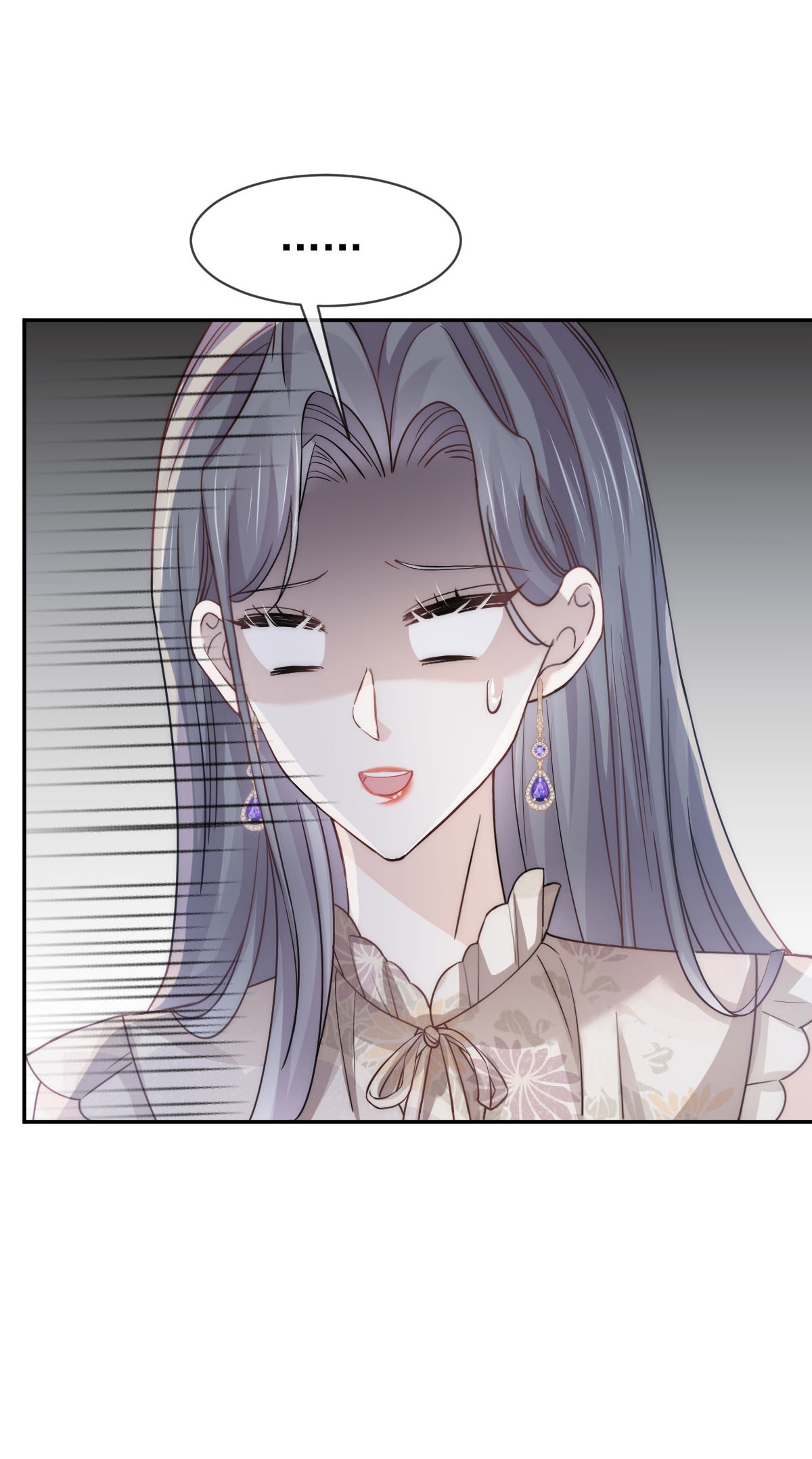 第28话 小婿拜见岳母大人-第29话