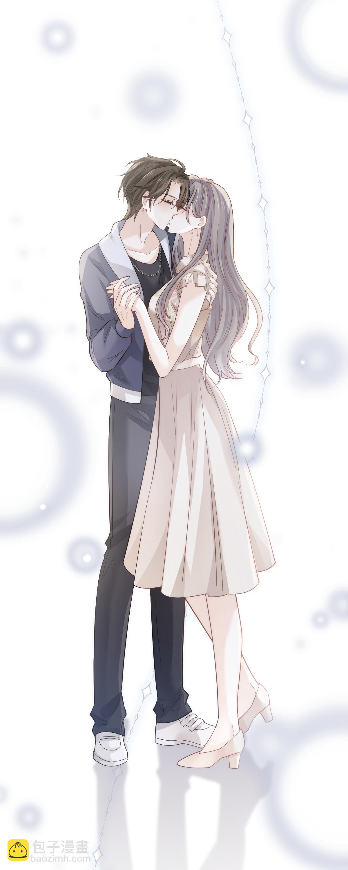 第30话 你占我便宜(1/2)-第31话