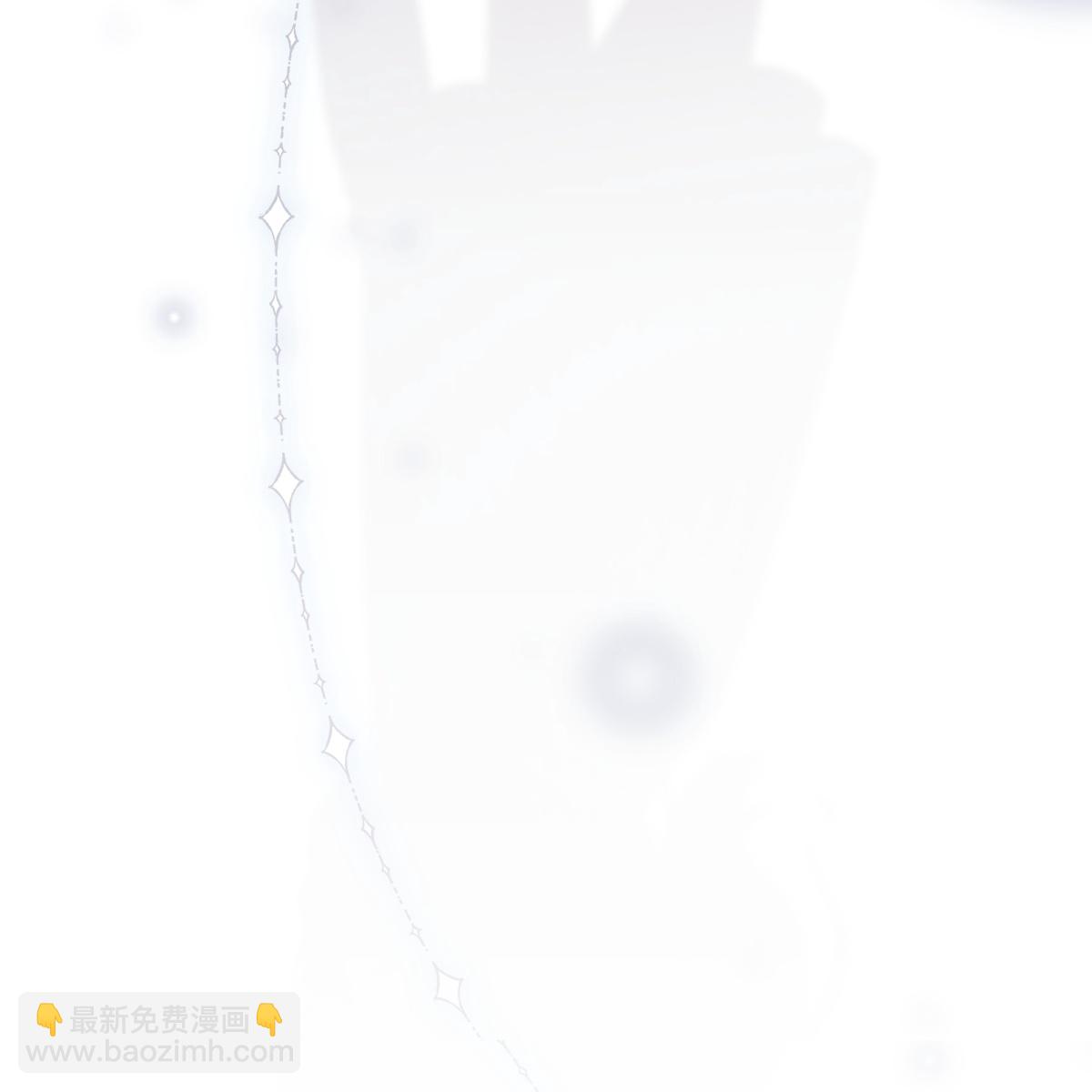 第30话 你占我便宜(1/2)-第31话