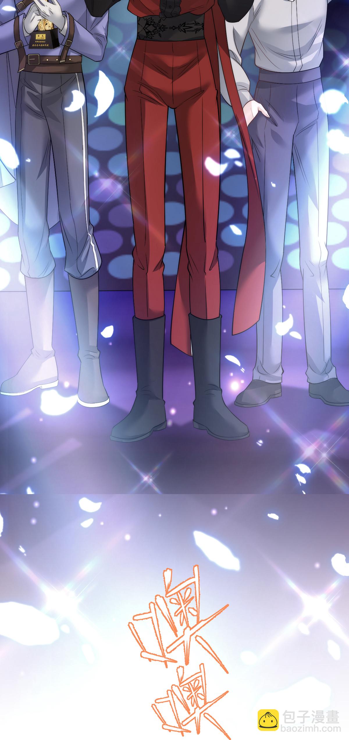 第32话 愤怒的粉丝来炸场了！(1/2)-第33话