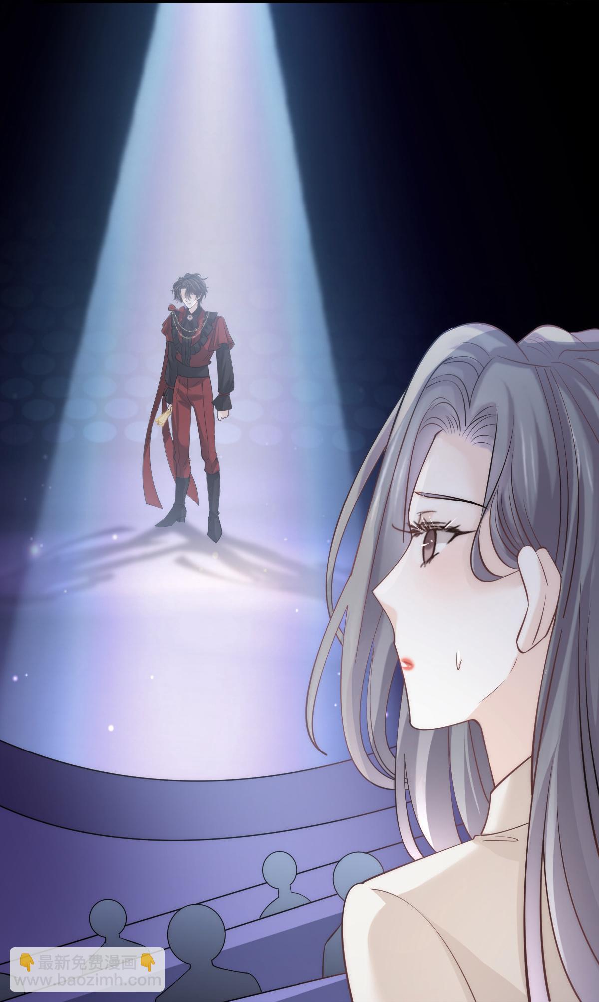 第32话 愤怒的粉丝来炸场了！(1/2)-第33话