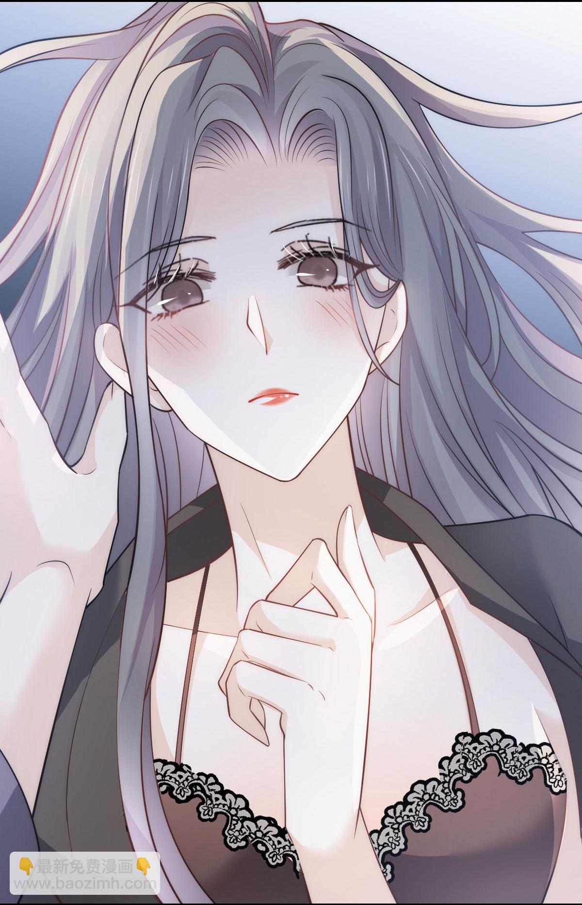 第34话 我一点都不绅士(1/2)-第35话