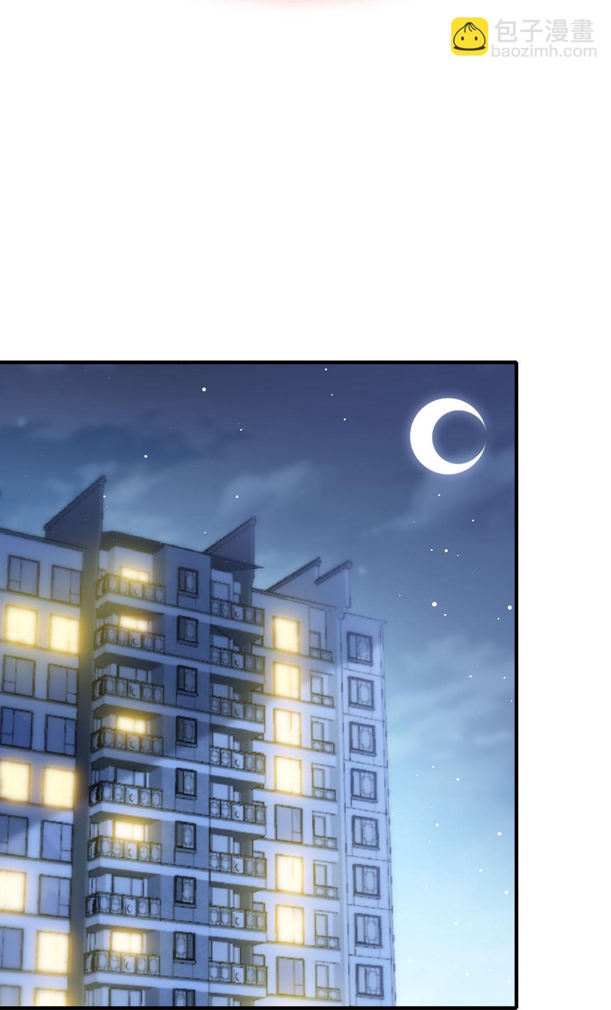 第36话 我的那个她就是你啊(1/2)-第37话