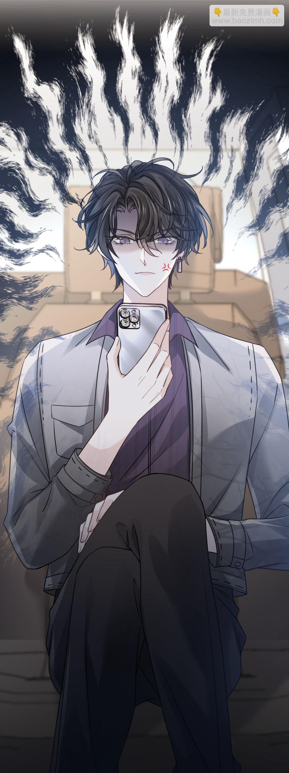 第37话 别闹！这里是剧组！(1/2)-第39话