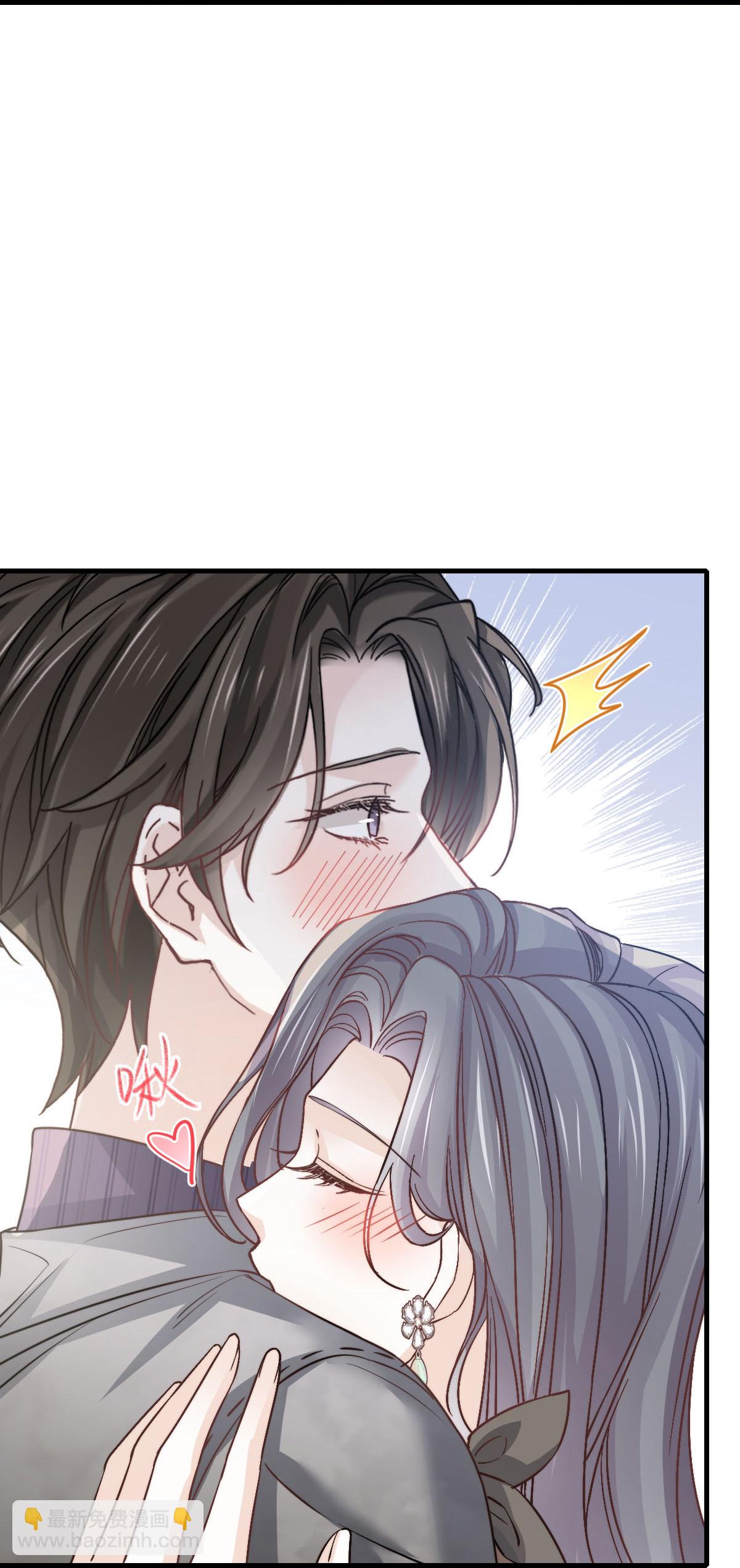 第37话 别闹！这里是剧组！(1/2)-第39话