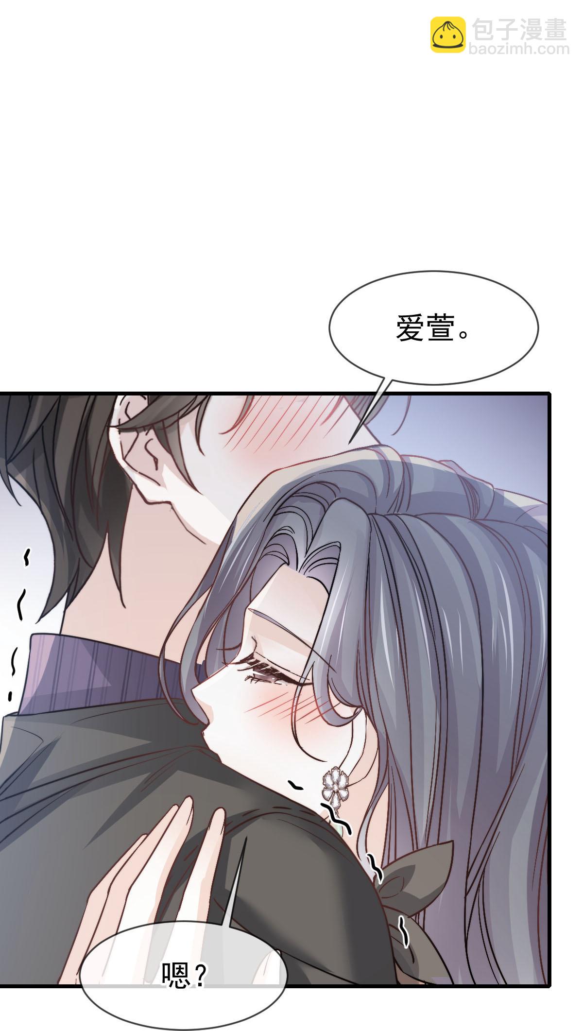 第37话 别闹！这里是剧组！(1/2)-第39话