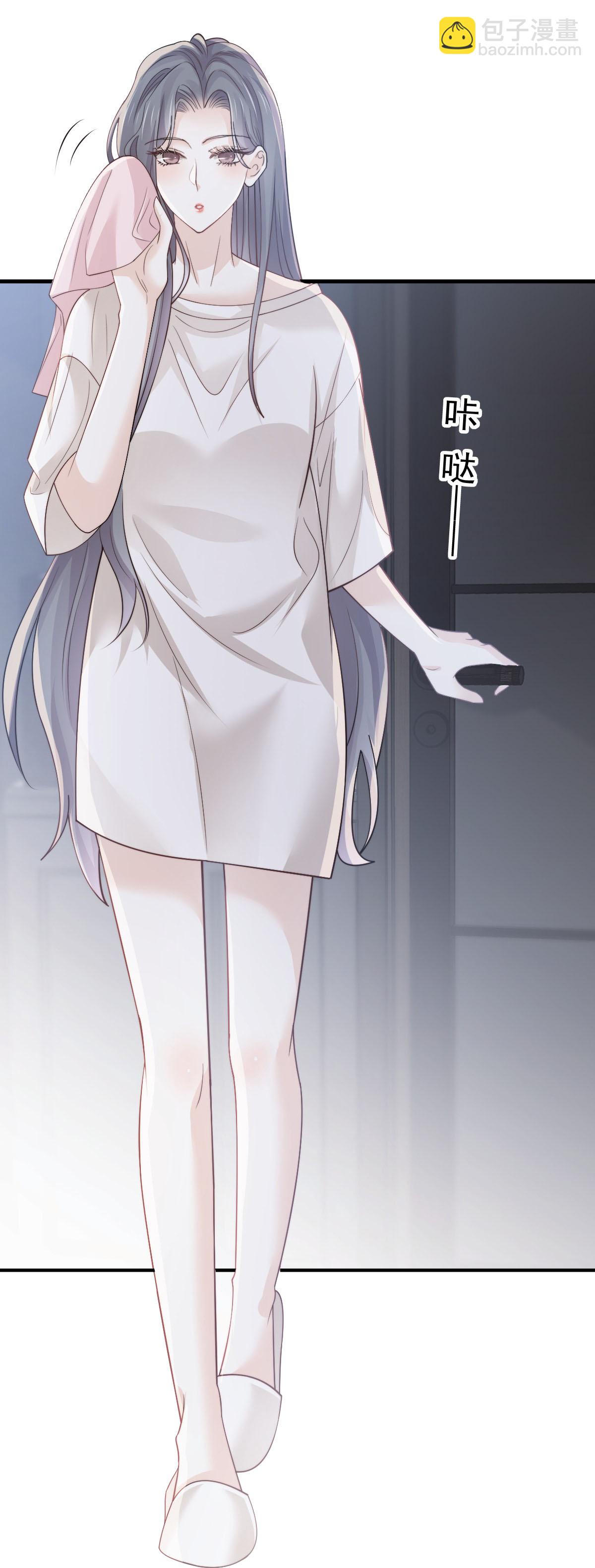 第39话 关系被发现了-第41话