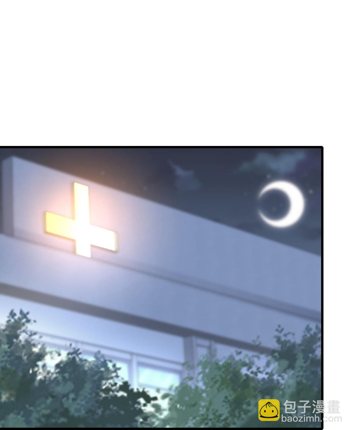 第39话 关系被发现了-第41话