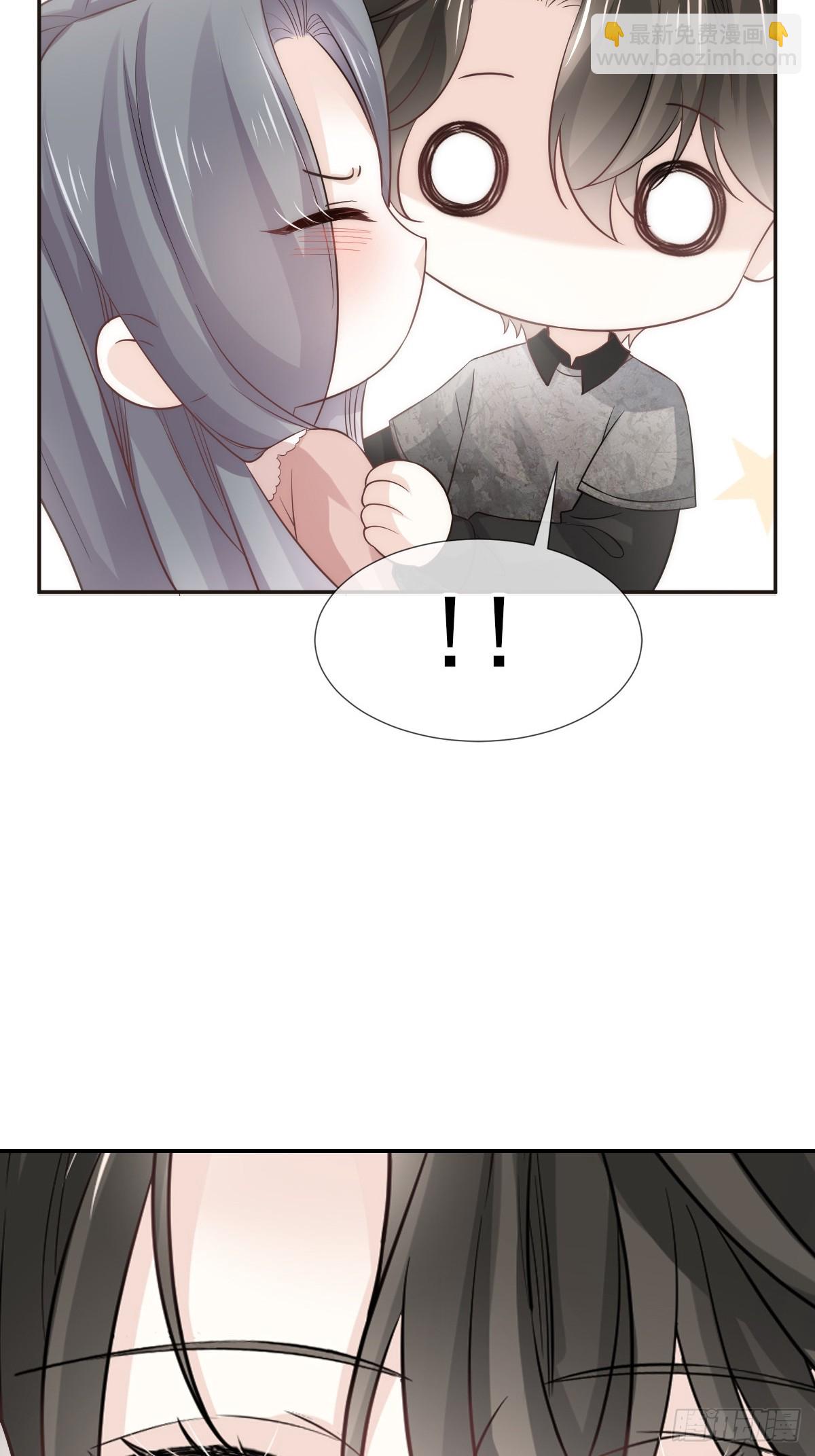 第6话 确定关系了？-第7话