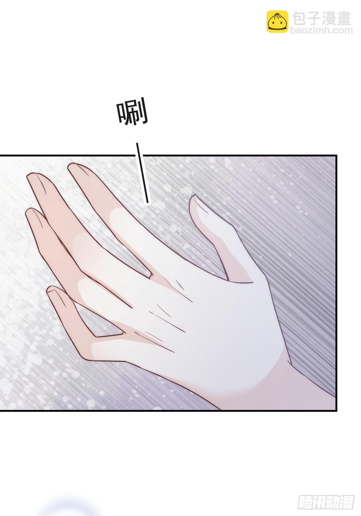 第8话 藏在床下？！(1/2)-第9话