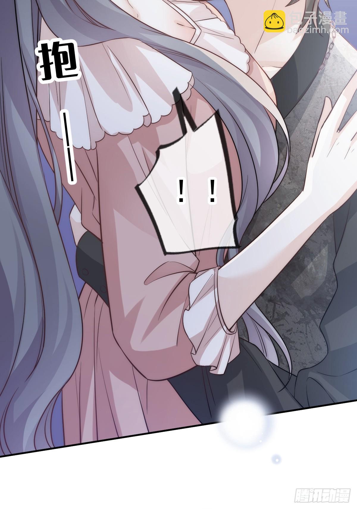 第8话 藏在床下？！(1/2)-第9话