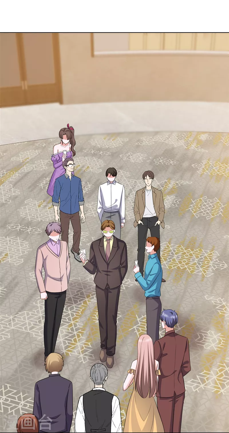 第16话 你怎么在这里？-第19话