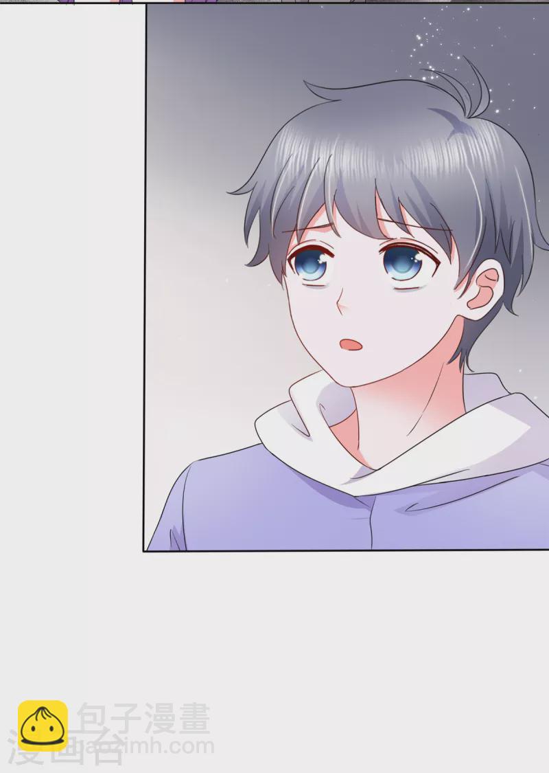 第28话 霍凛你个死傲娇！-第31话