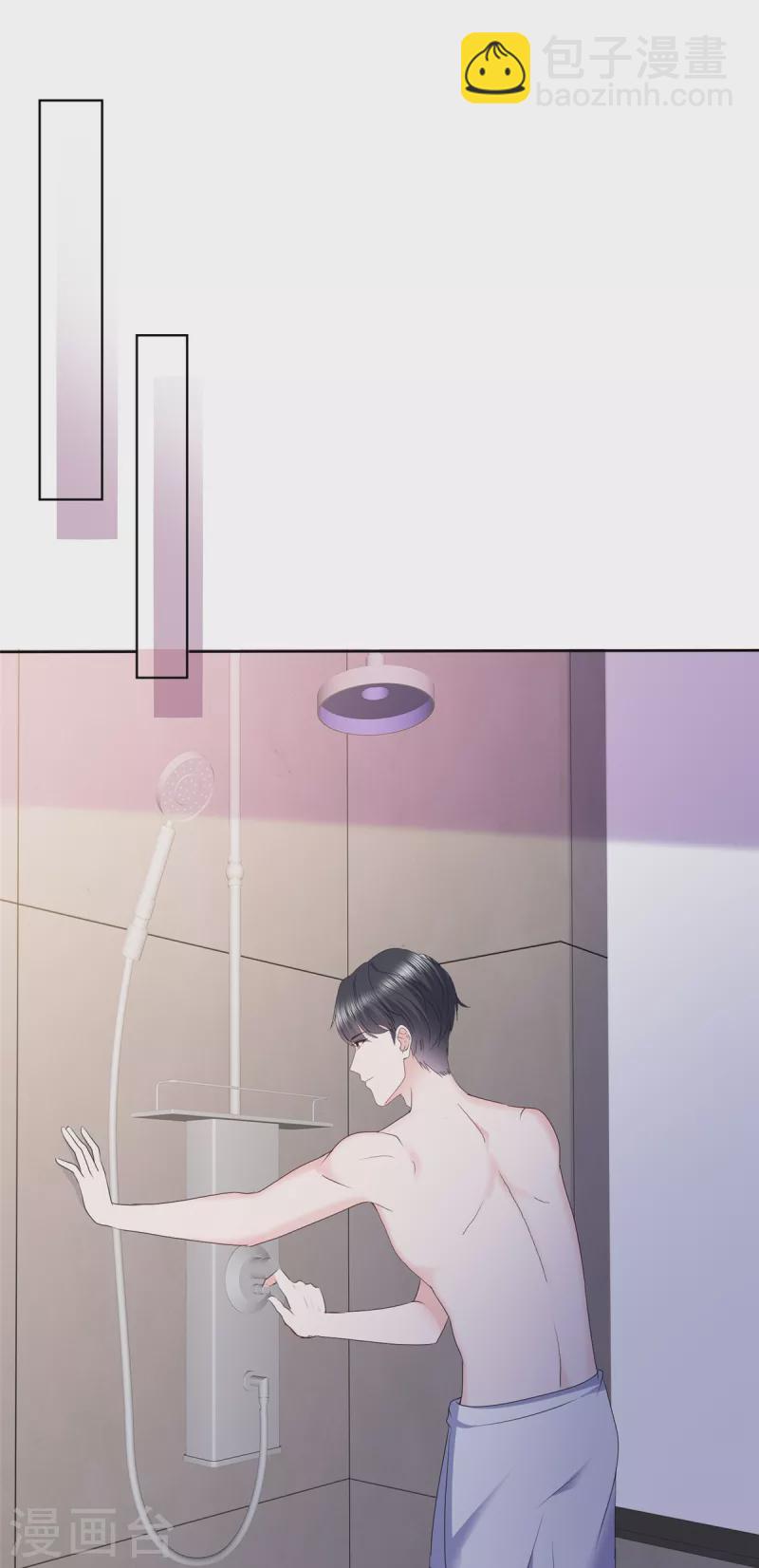 第30话 他俩有八卦！-第33话