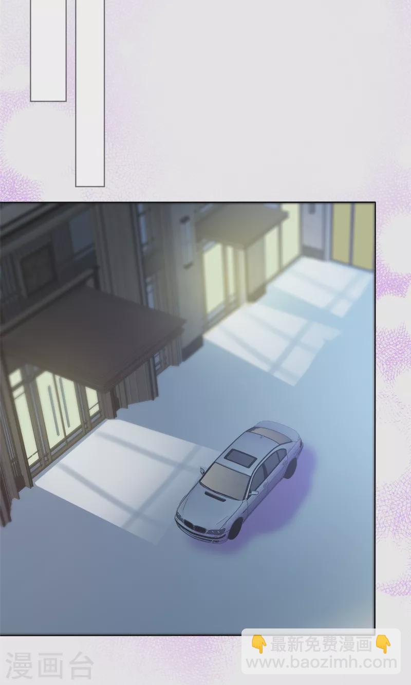 第36话 我会让更多人喜欢你-第39话