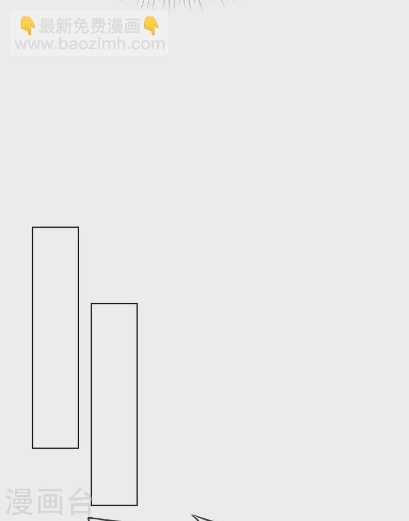 第48话 他好A我好爱！-第51话