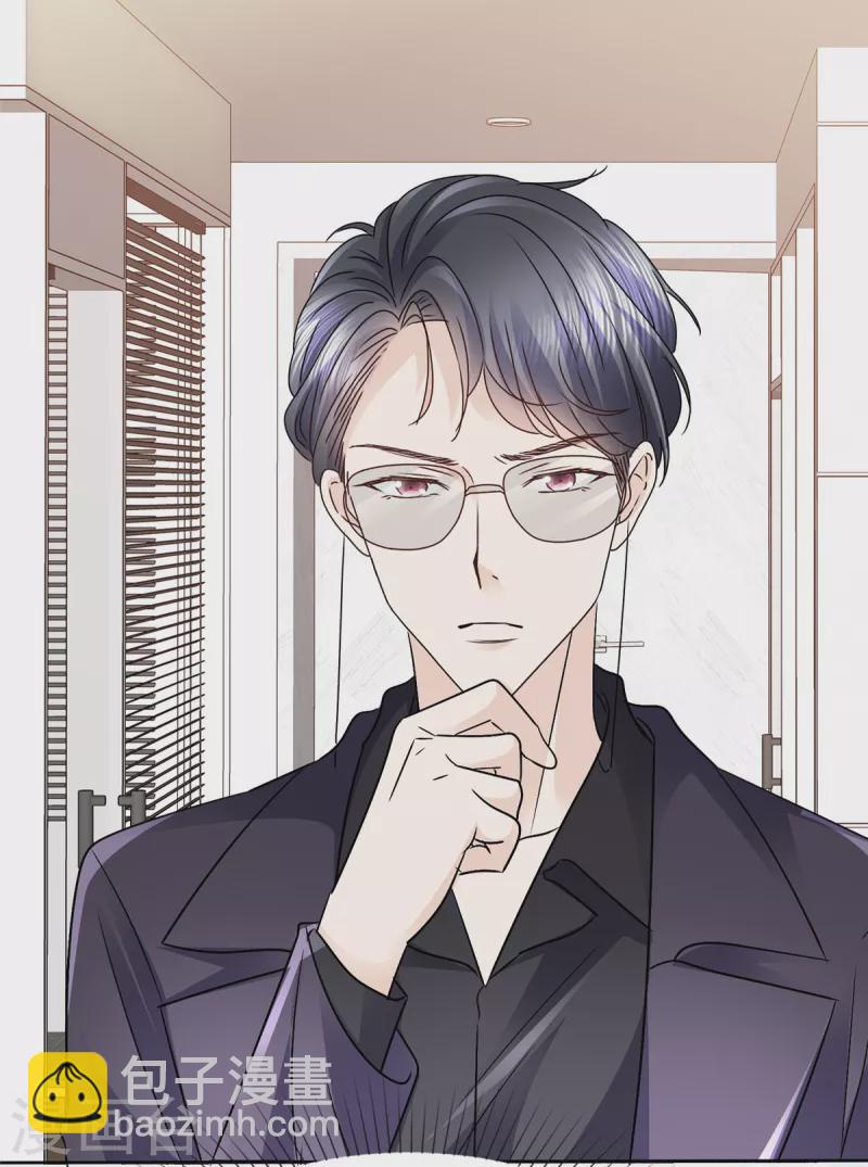 第4话 霍医生我错了5555-第7话