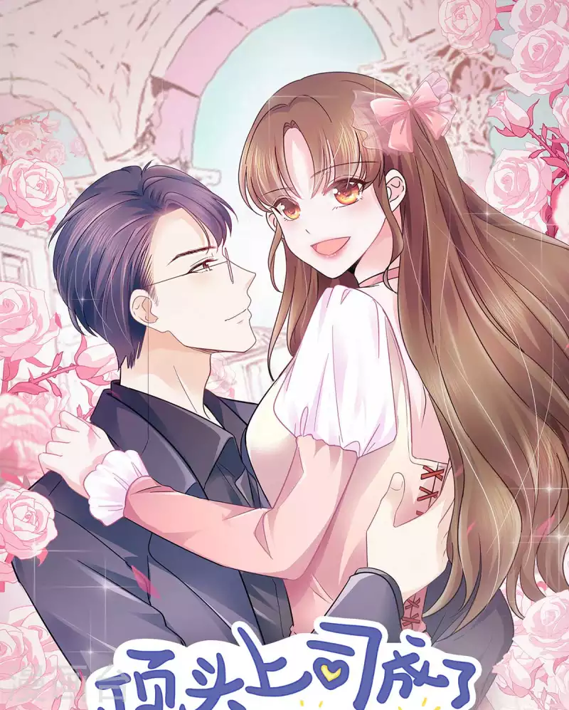 第58话 先别惹她了-第61话