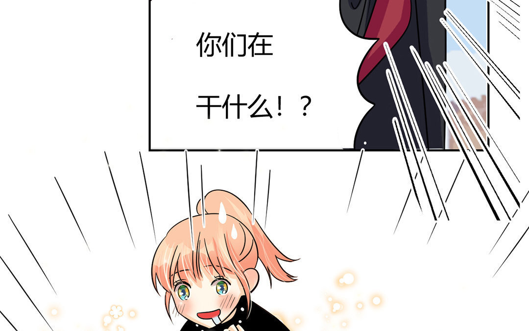 11 第10话 家访？！(1/2)-第11话