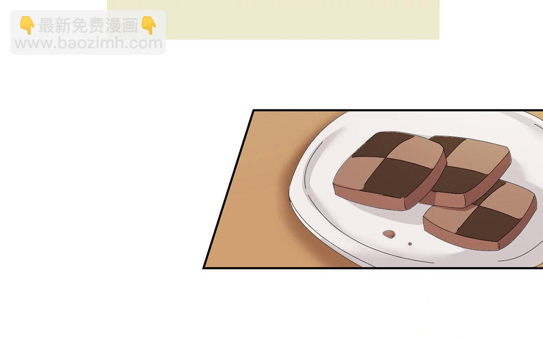 11 第10话 家访？！(1/2)-第11话